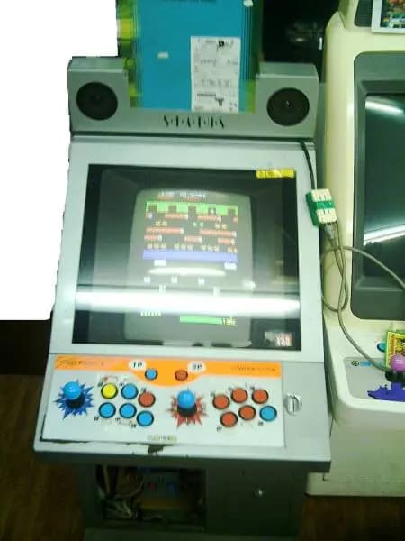 Picture of Status 18 6