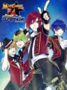 Picture of Marginal #4: Idol of Supernova