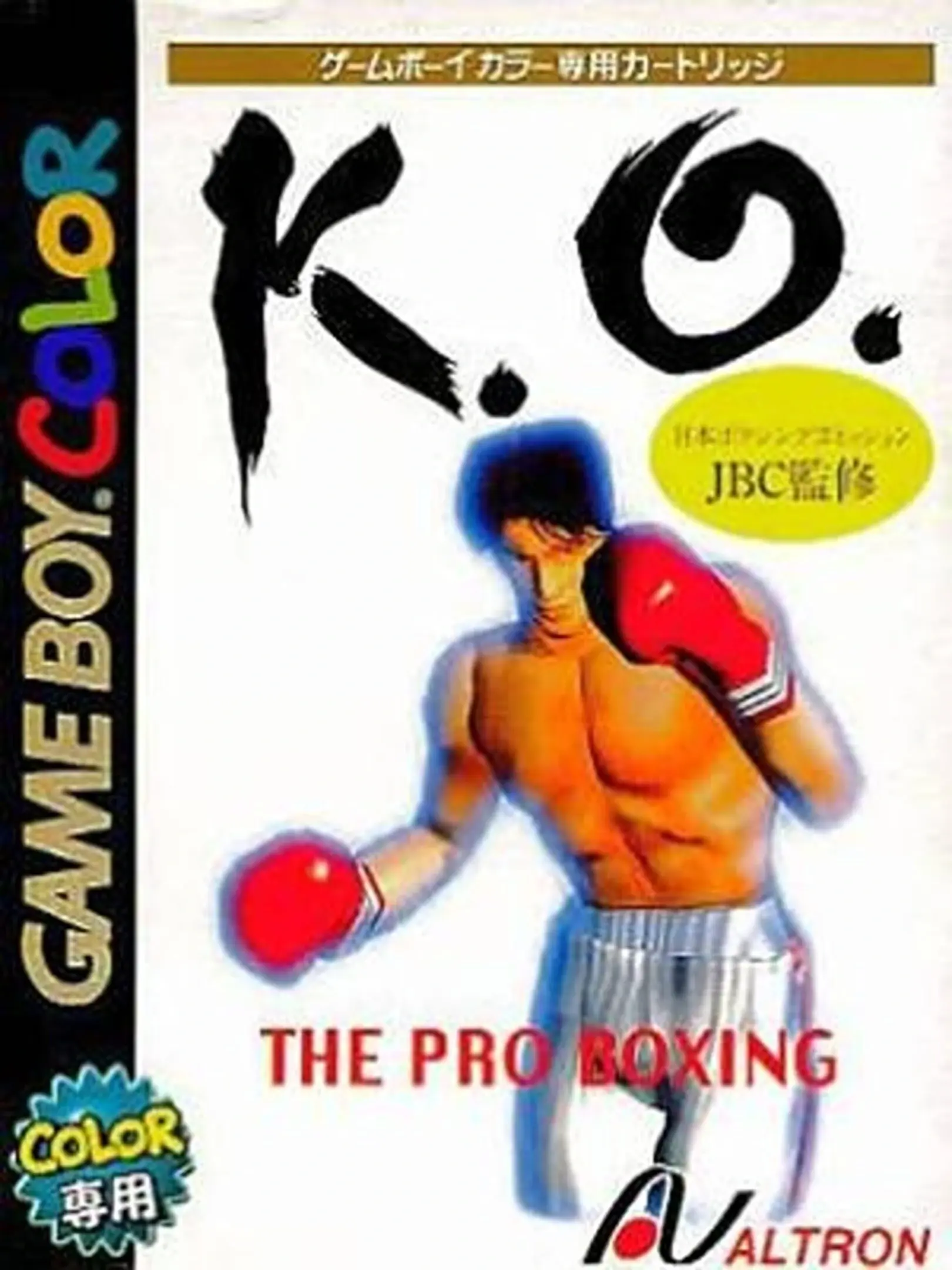 Picture of K.O.: The Pro Boxing