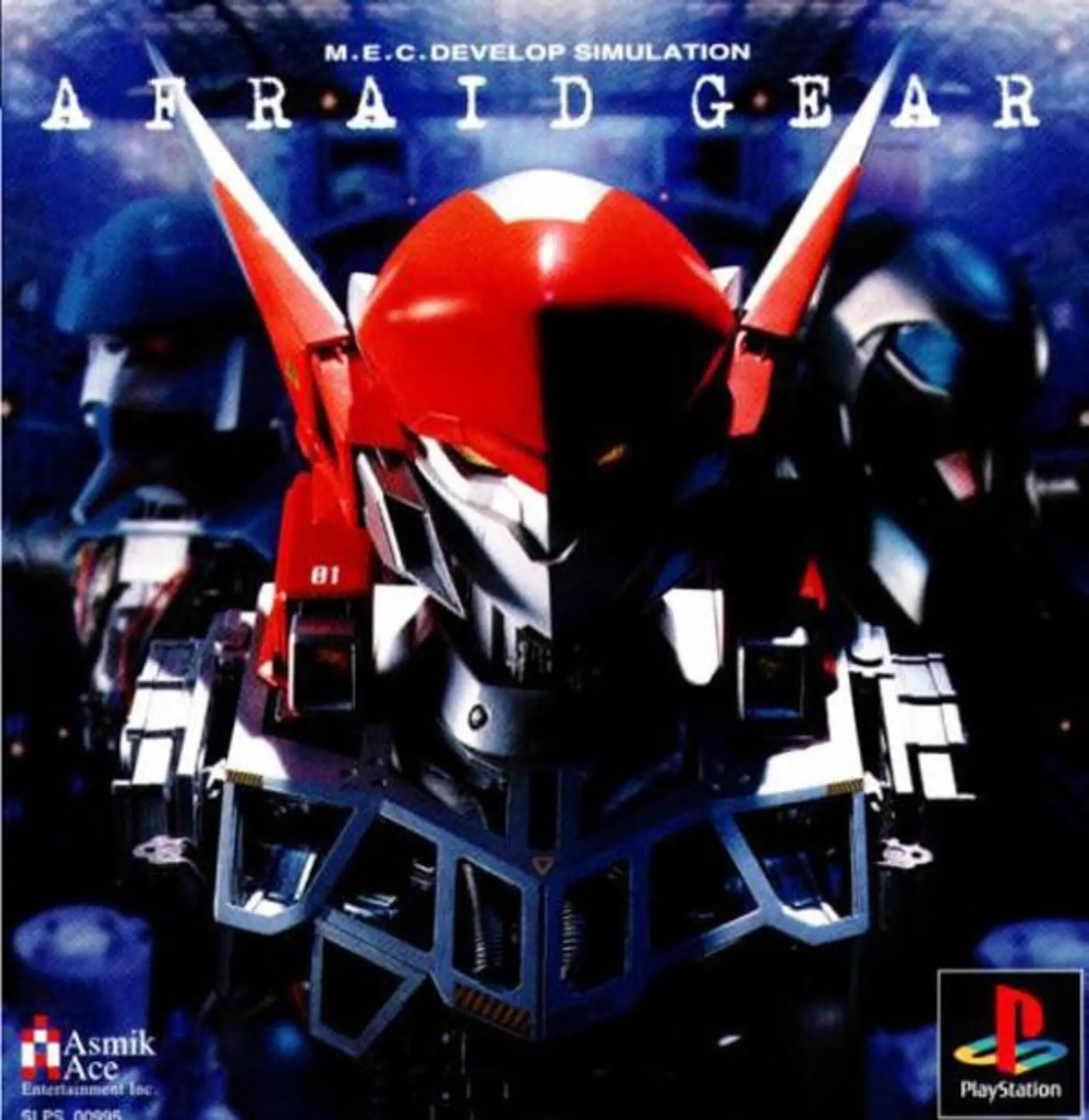 Picture of Afraid Gear