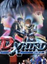 Picture of D-Xhird