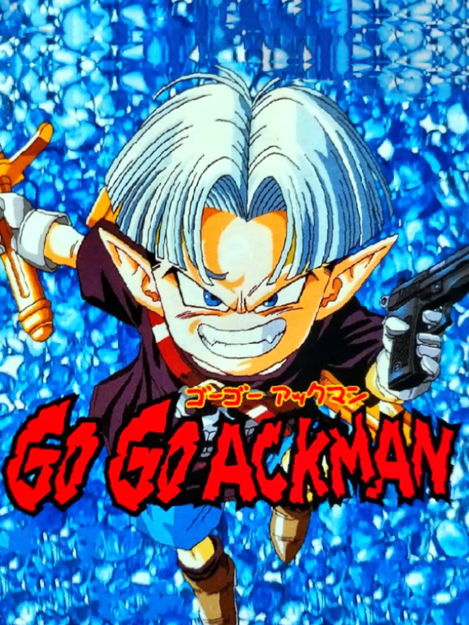 Picture of Go Go Ackman