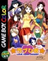 Picture of Love Hina Pocket
