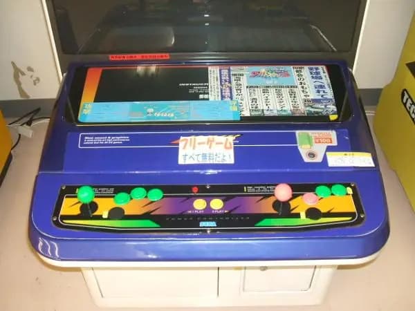 Picture of Megalo 410 6