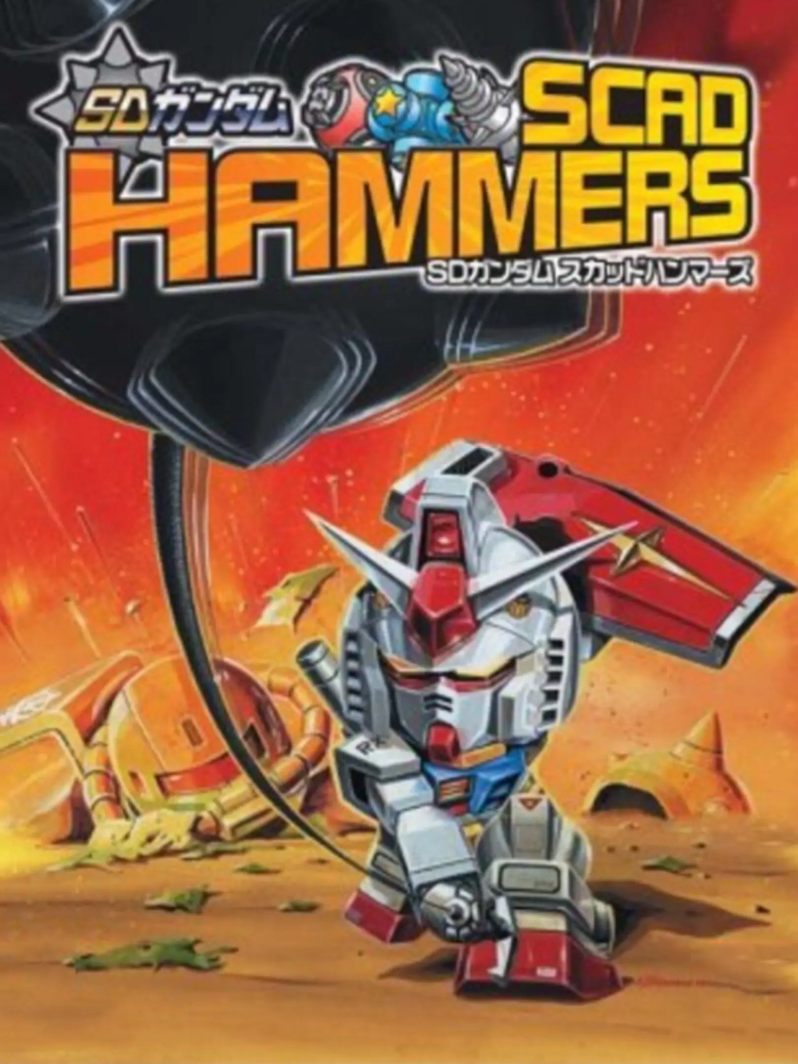 Picture of SD Gundam: Scad Hammers