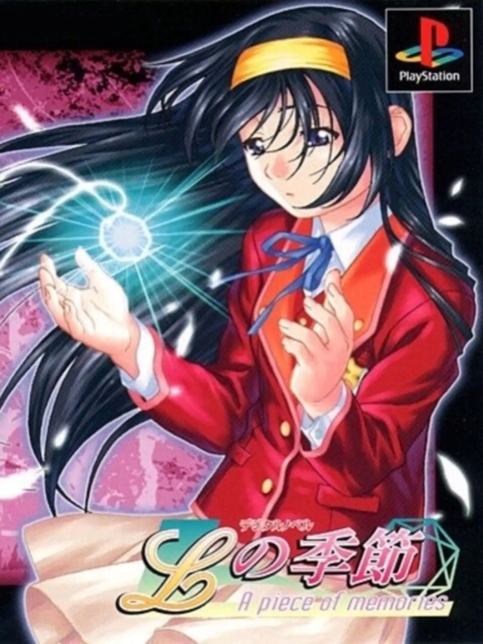Picture of L no Kisetsu: A piece of memories