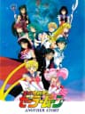 Picture of Bishoujo Senshi Sailor Moon: Another Story