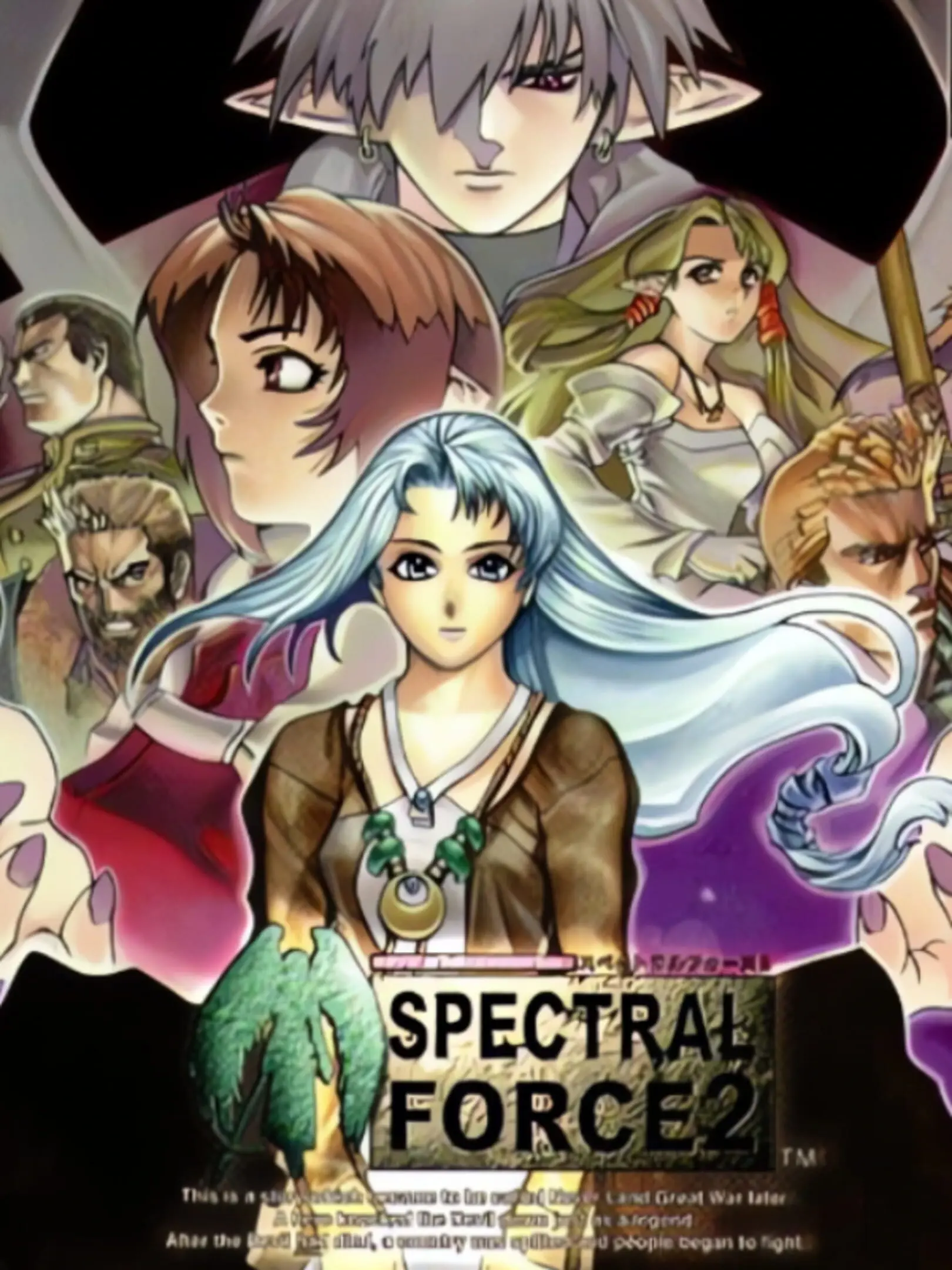Picture of Spectral Force 2