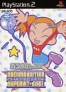Picture of Dream Audition Super Hit Disc 1