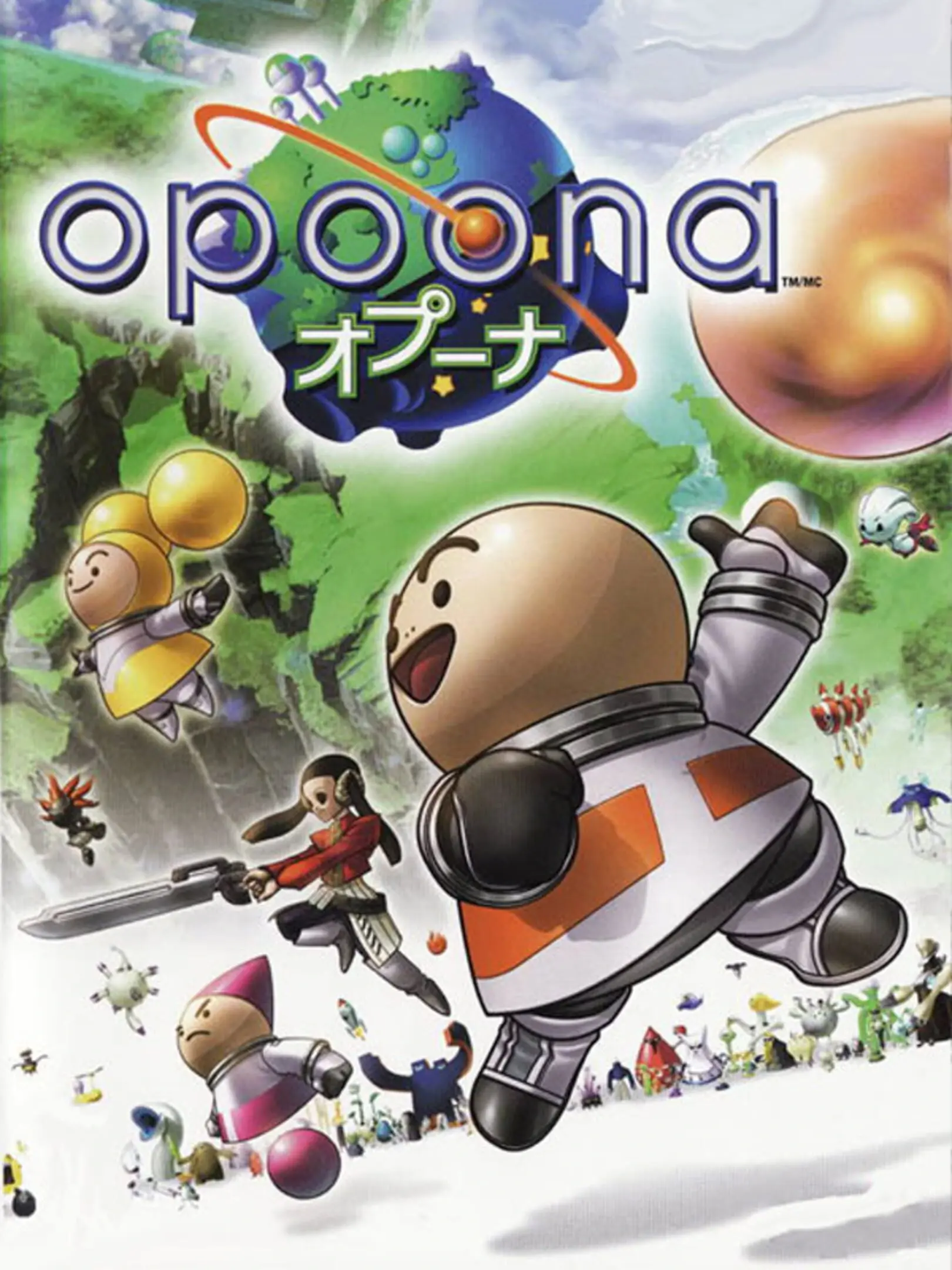 Picture of Opoona
