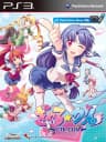 Picture of Gal*Gun
