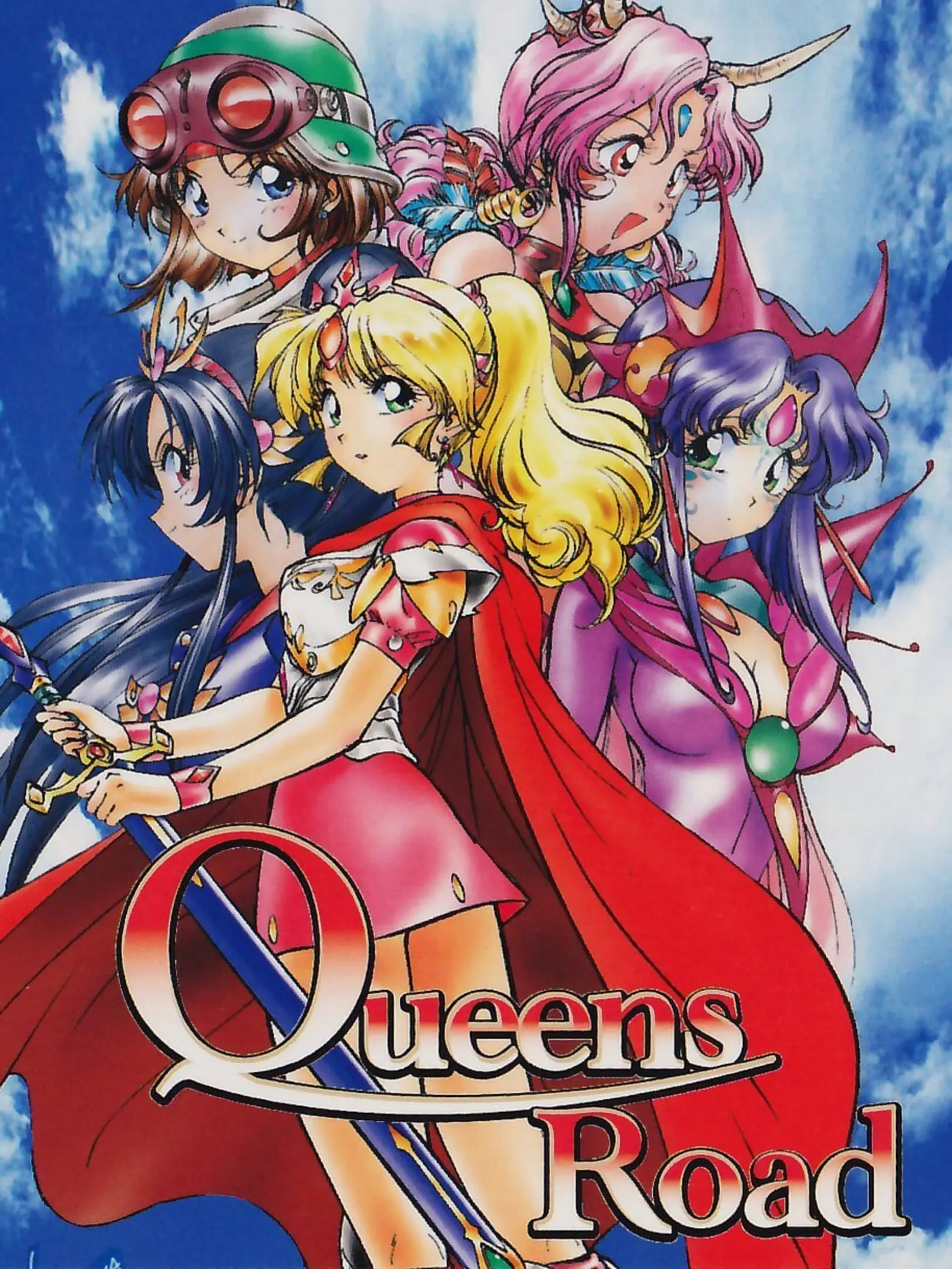 Picture of Queens Road
