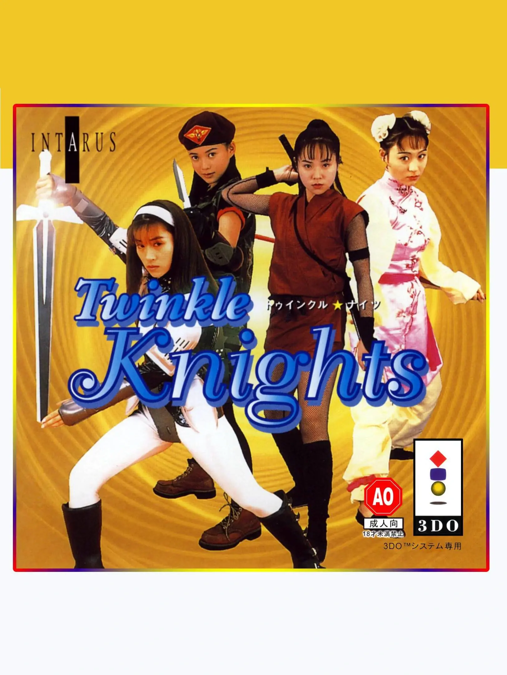Picture of Twinkle * Knights