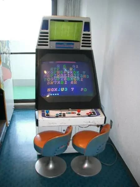 Picture of Domy Theater 2