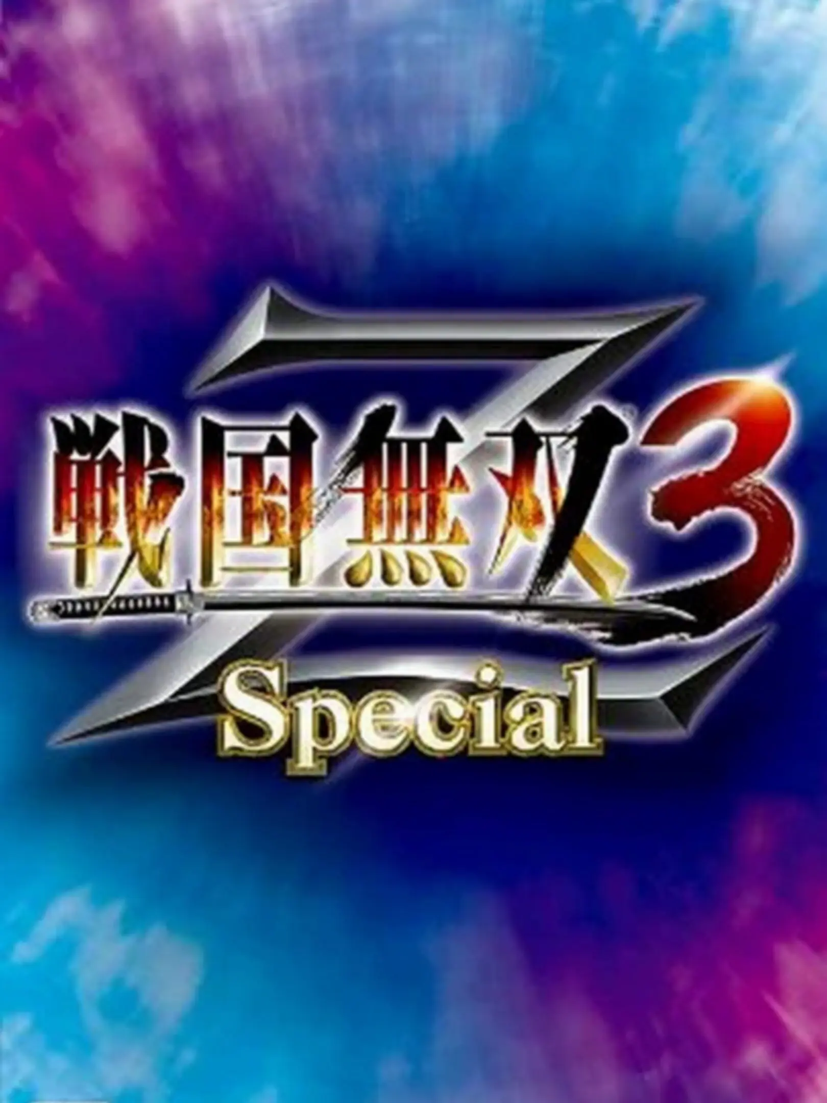 Sengoku Musou 3 Z Special