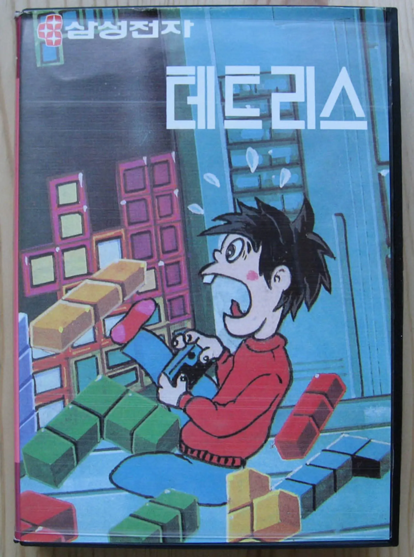FA Tetris