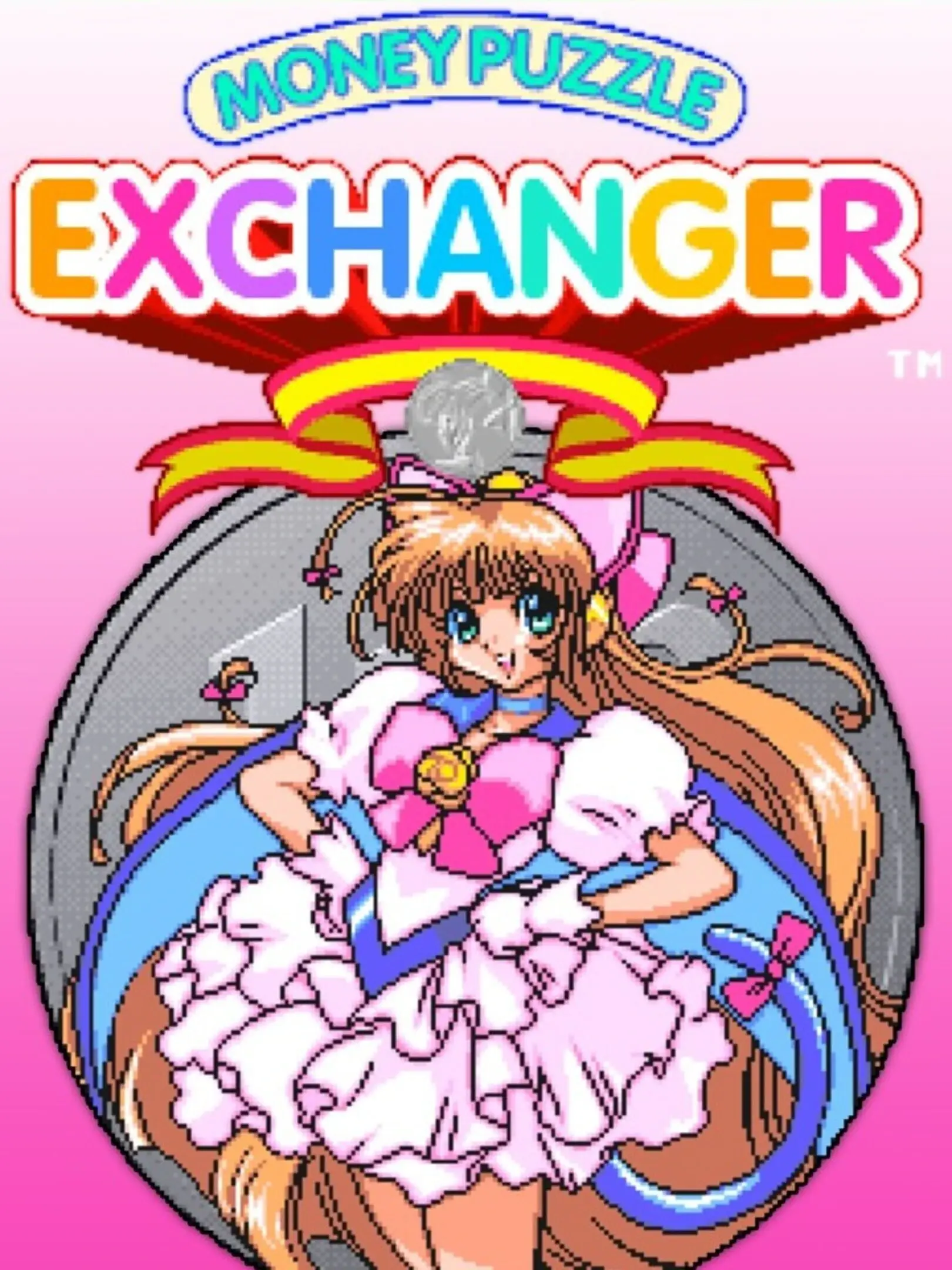 Picture of Money Idol Exchanger