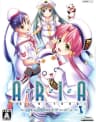 Picture of Aria: The Natural ~Tooi Yume no Mirage~