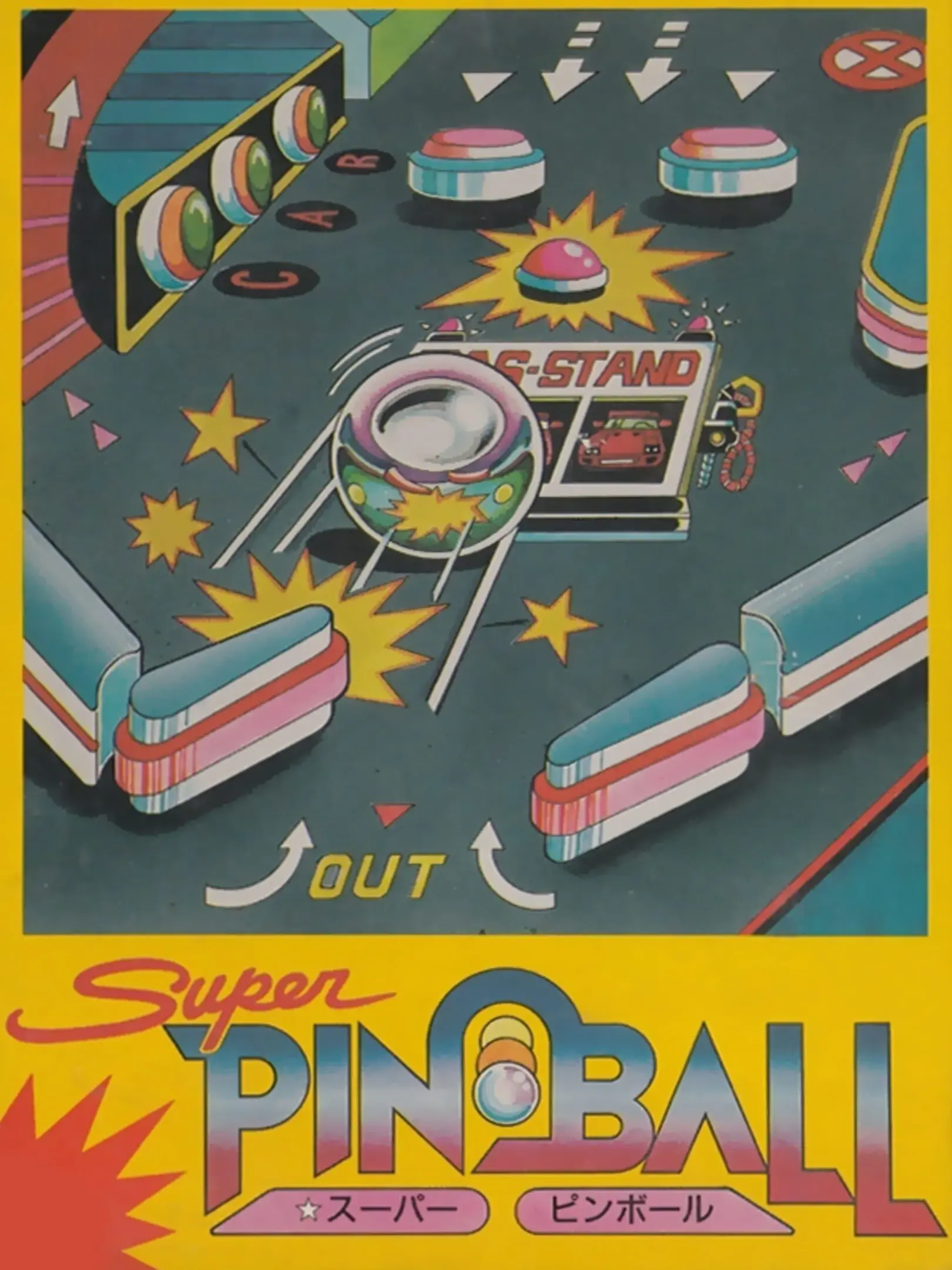 Picture of Super Pinball