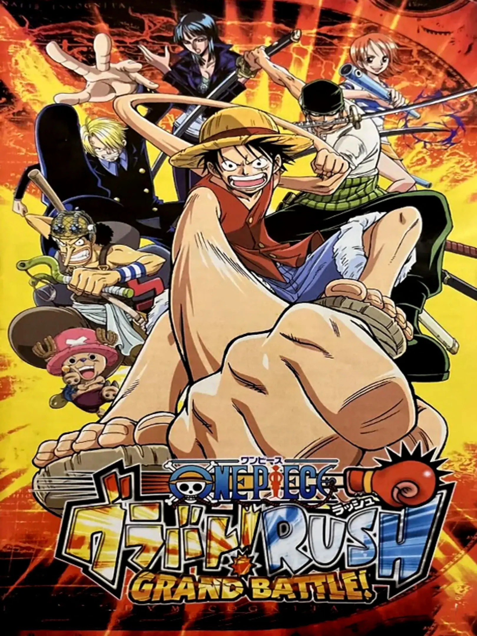 Picture of One Piece: Grand Battle (2)