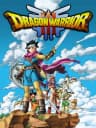Picture of Dragon Warrior III