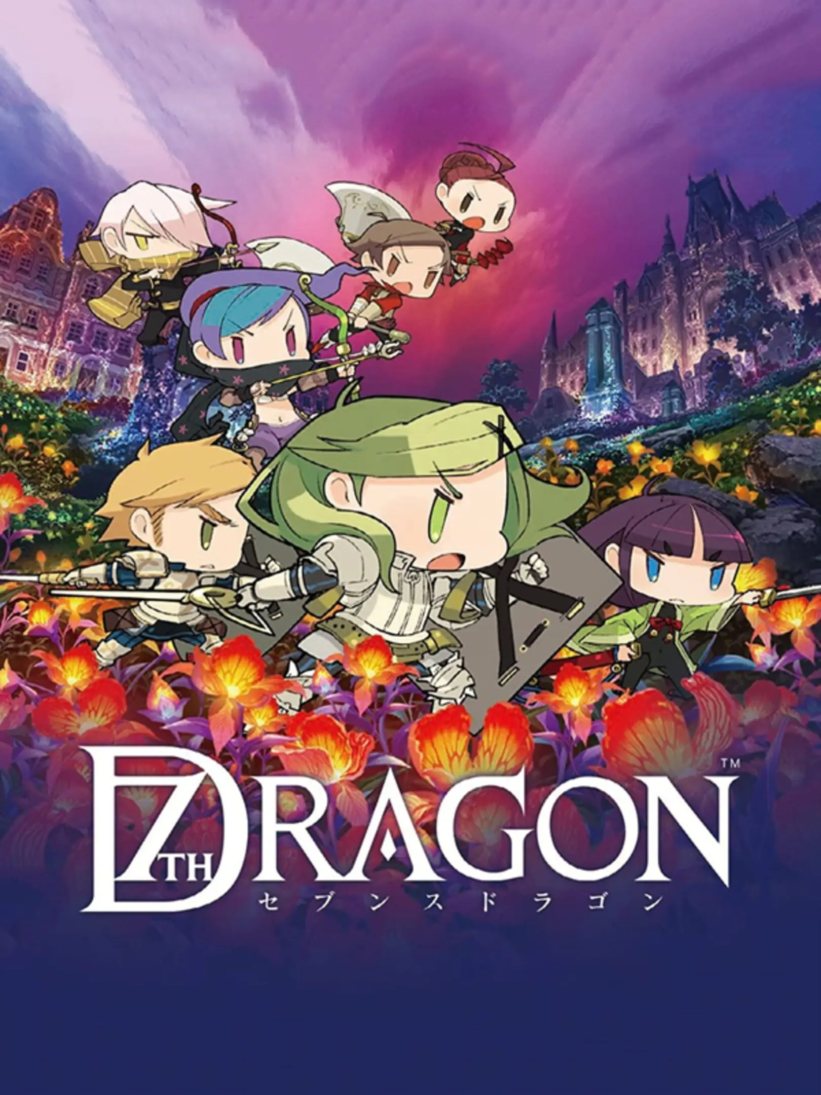 Picture of 7th Dragon