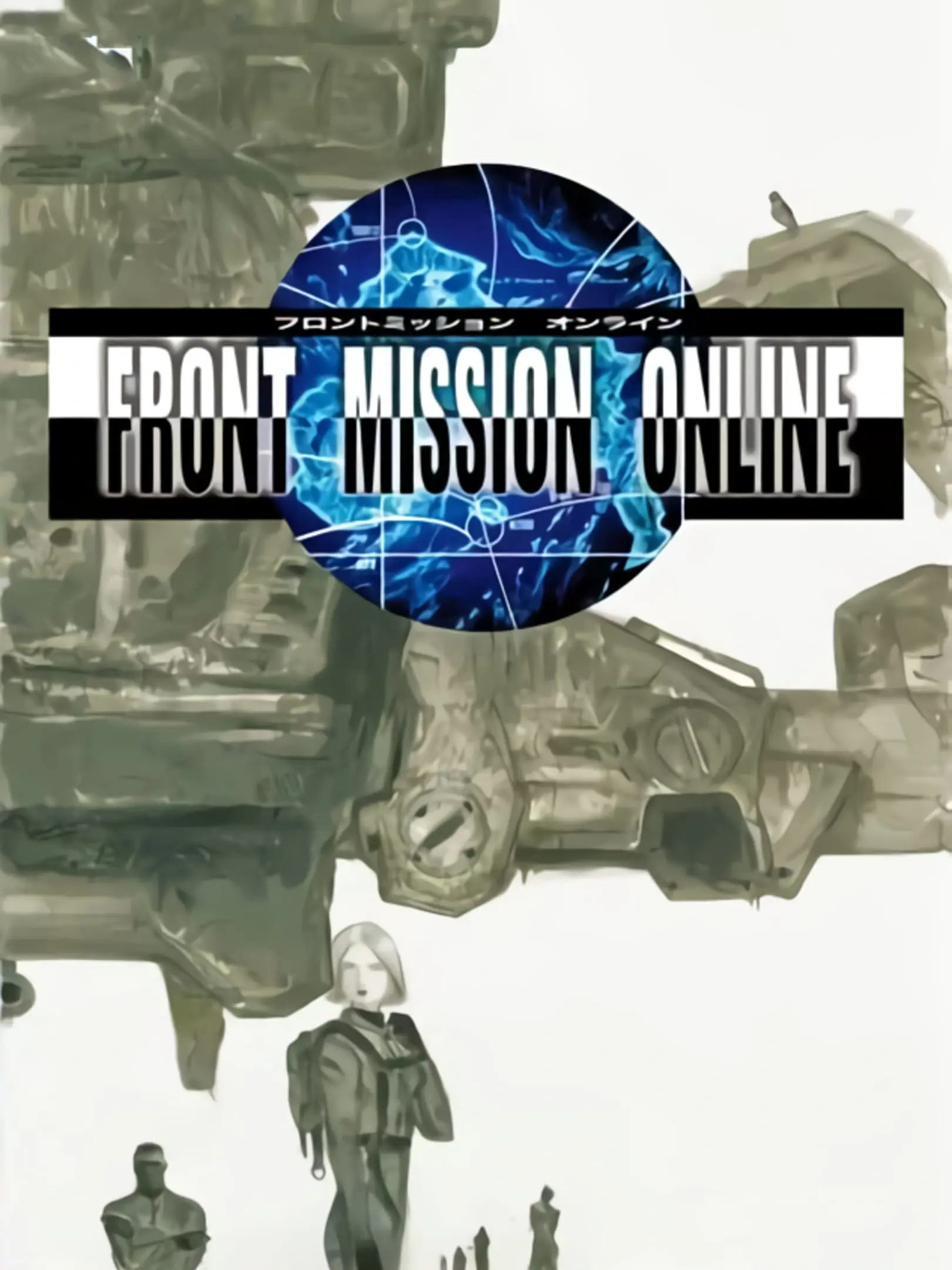 Picture of Front Mission Online