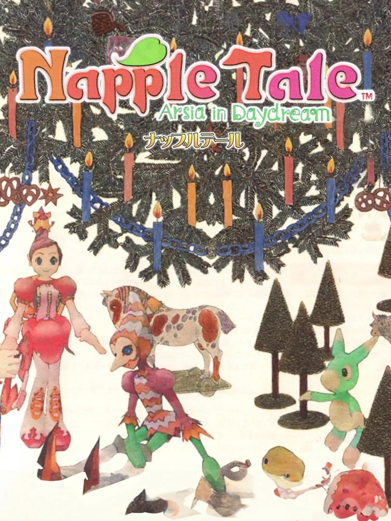 Picture of Napple Tale: Arsia in Daydream