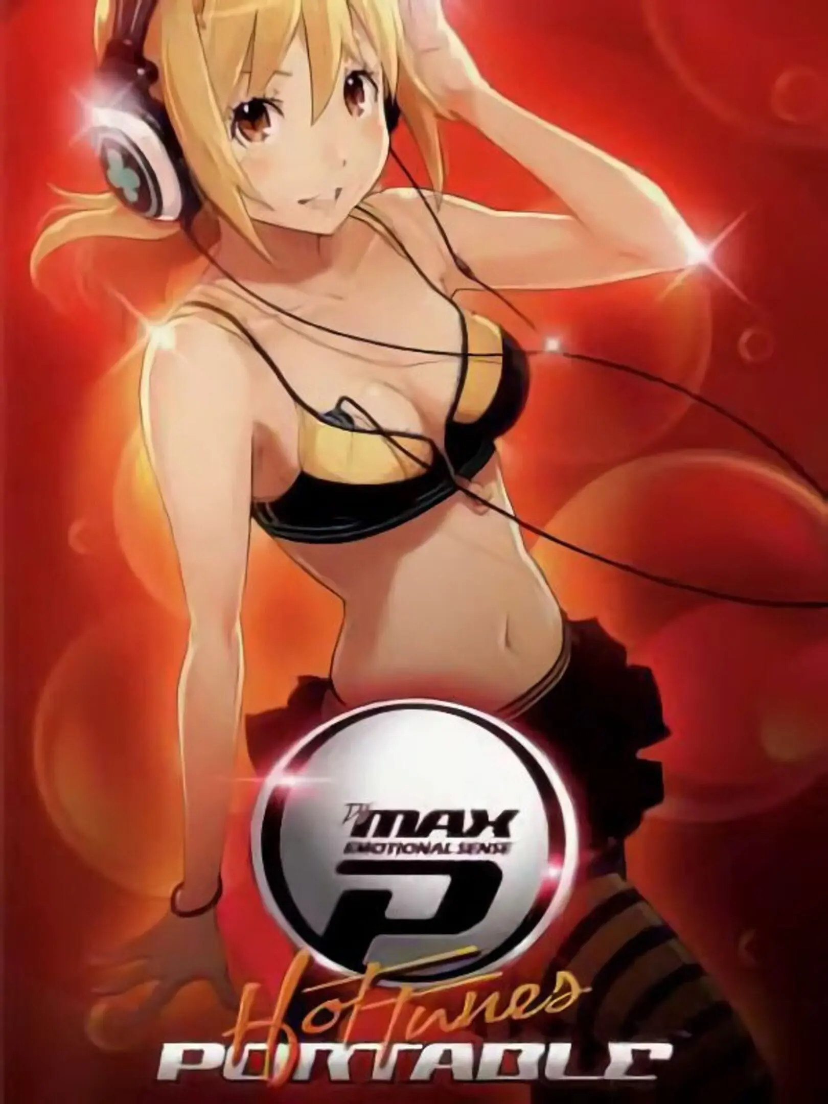 Picture of DJ Max Portable Hot Tunes