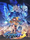 Picture of Azure Striker Gunvolt 3