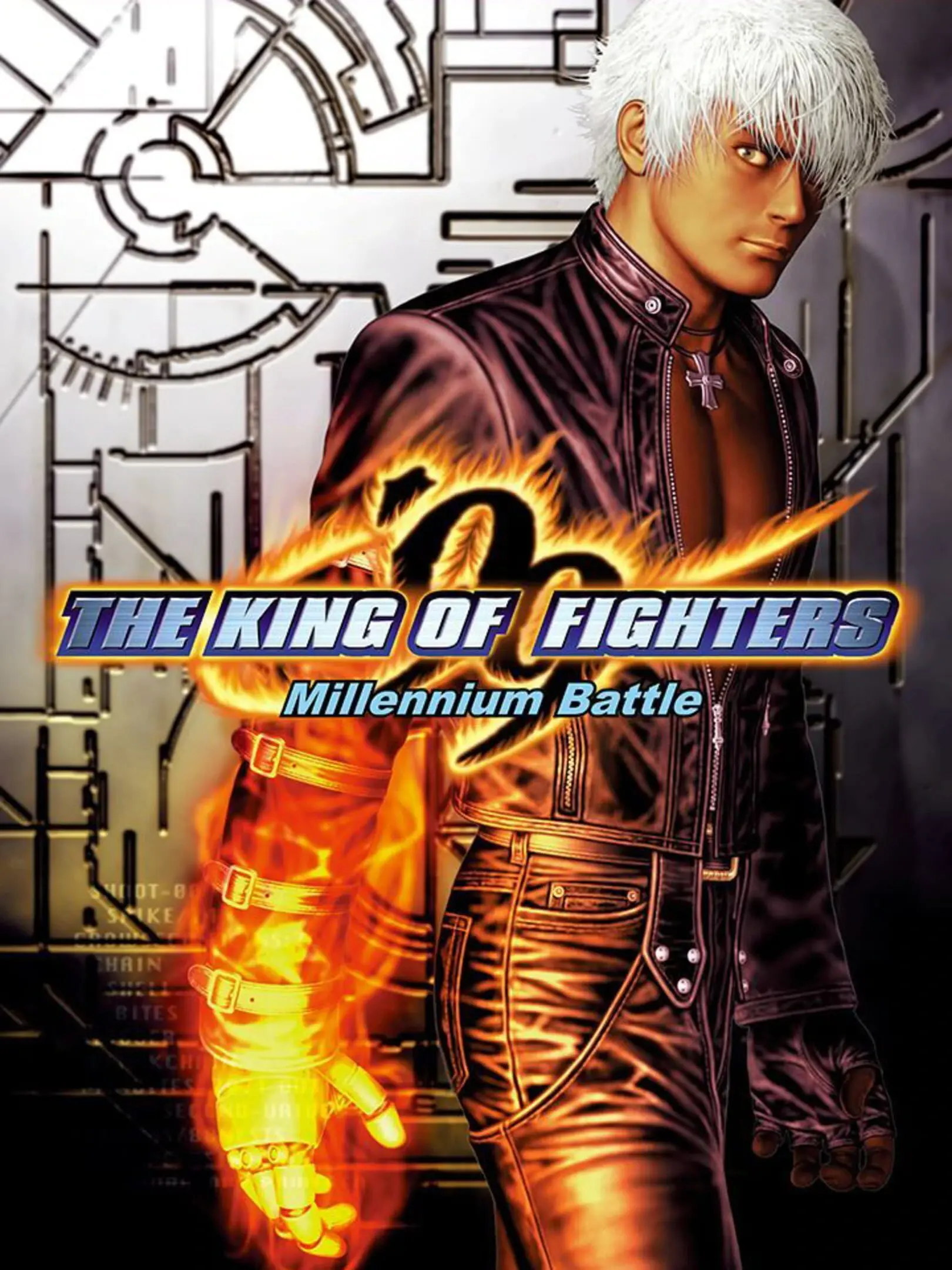 The King of Fighters '99