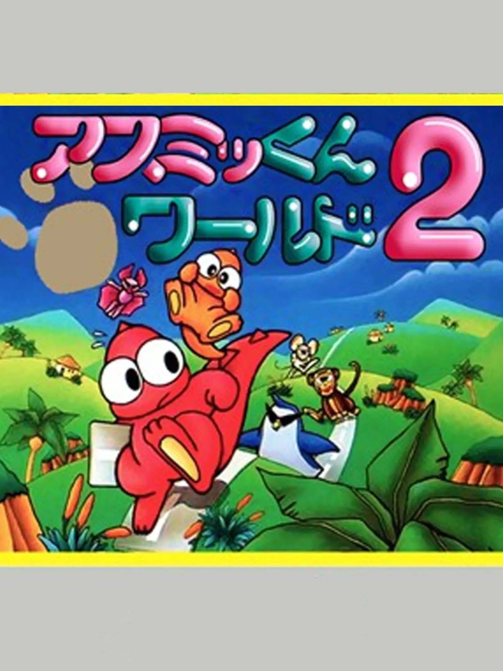 Picture of Asmik-kun World 2