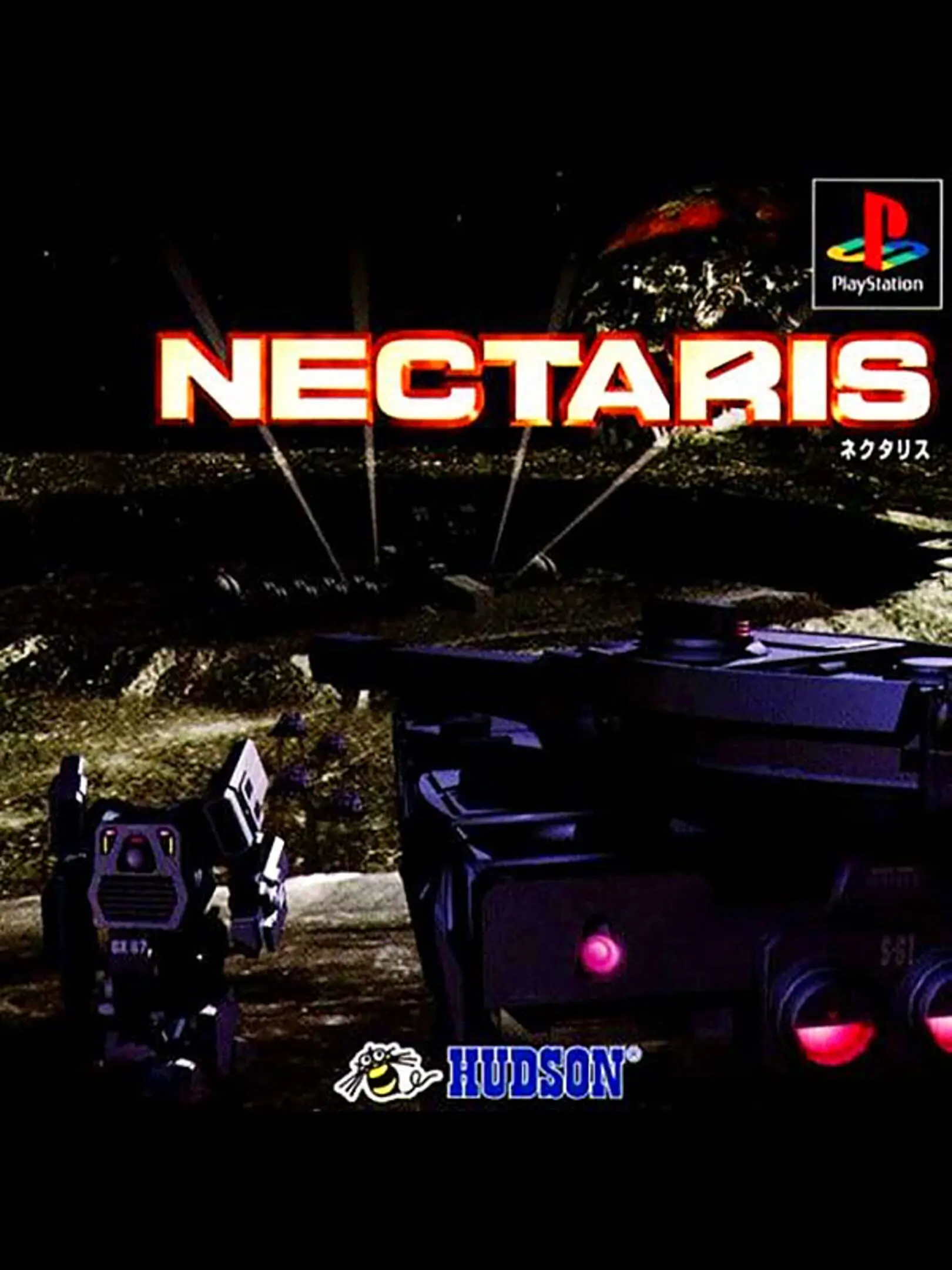 Picture of Nectaris (2)