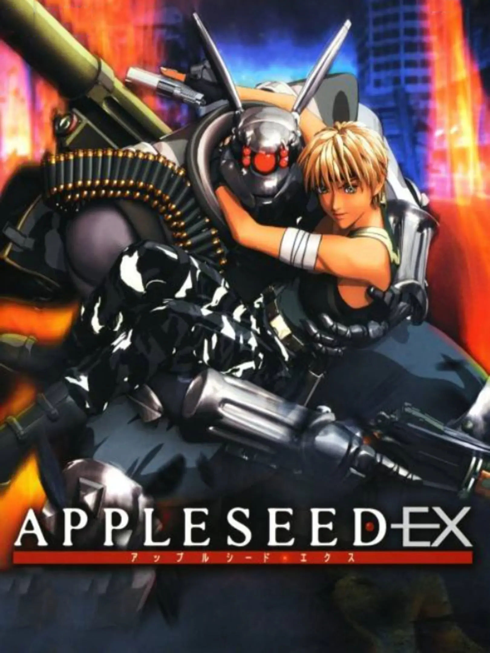 Picture of Appleseed EX