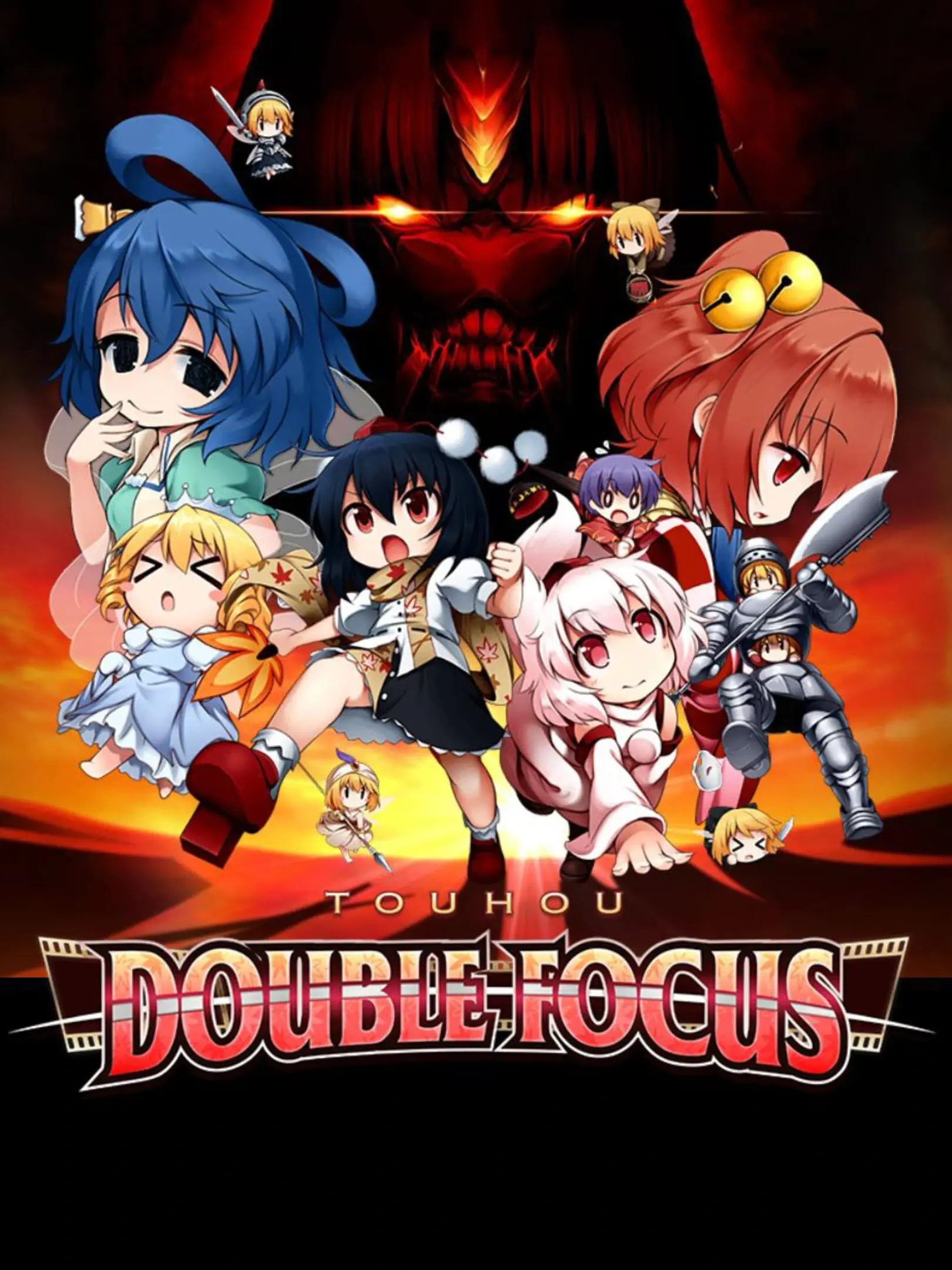 Picture of Touhou Double Focus
