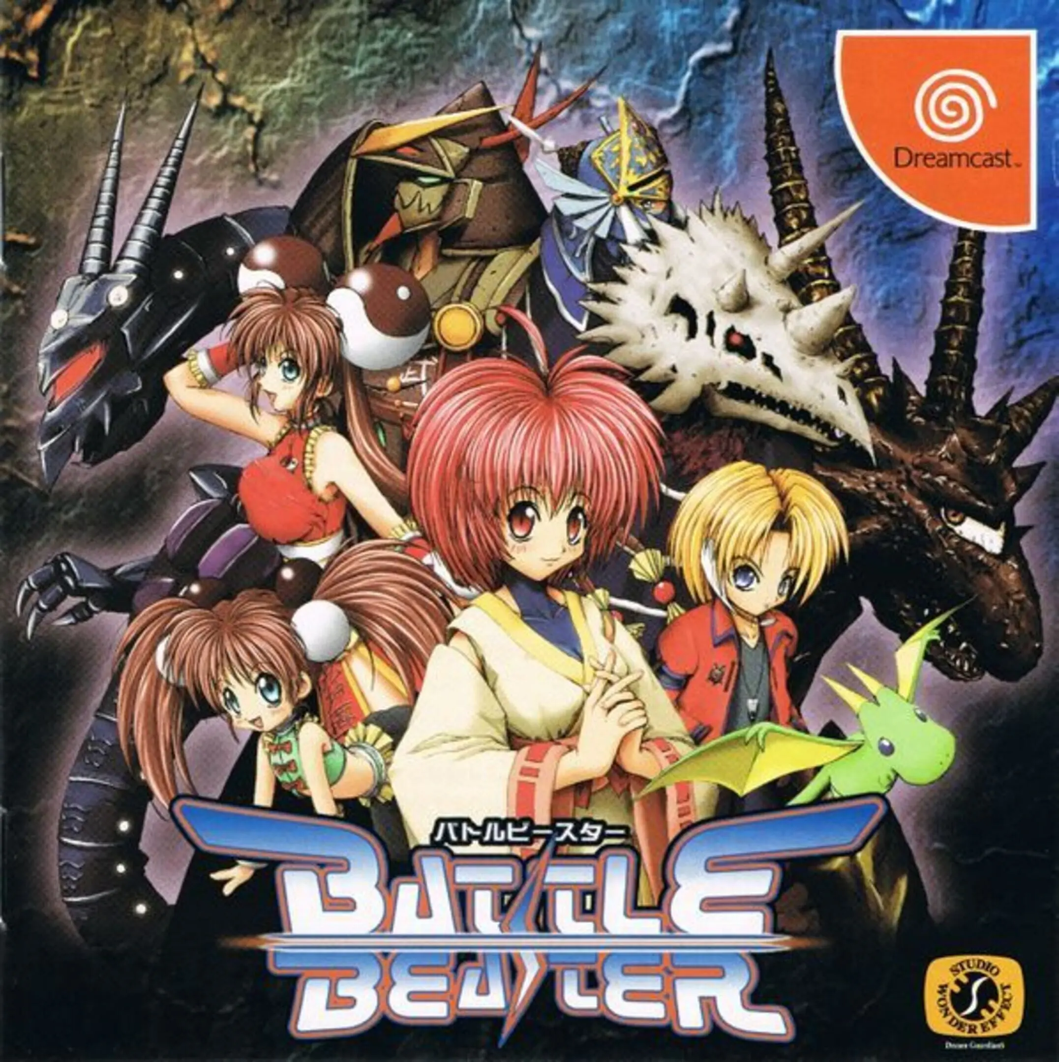 Picture of Battle Beaster
