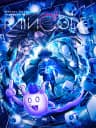 Picture of Master Detective Archives: Rain Code