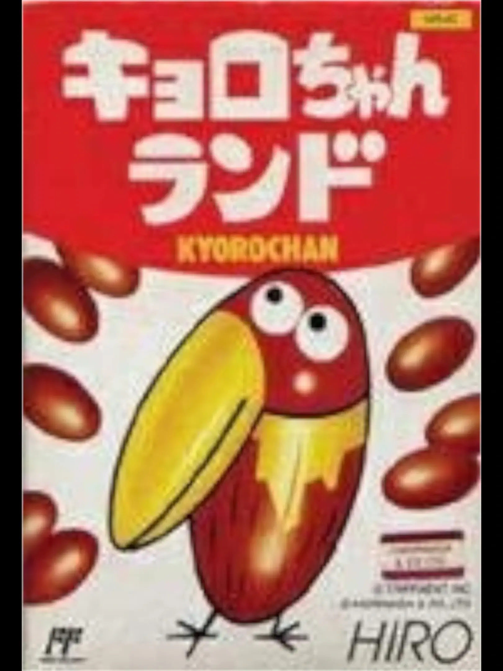 Kyoro-Chan Land