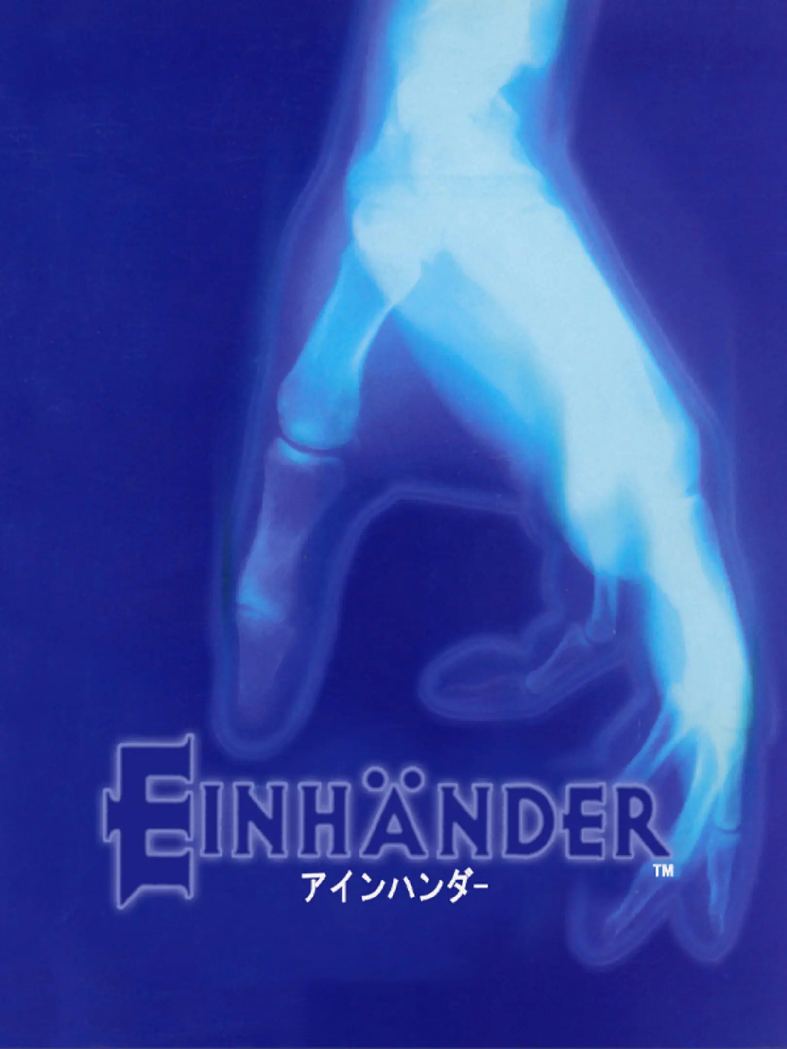 Picture of Einhänder (2)
