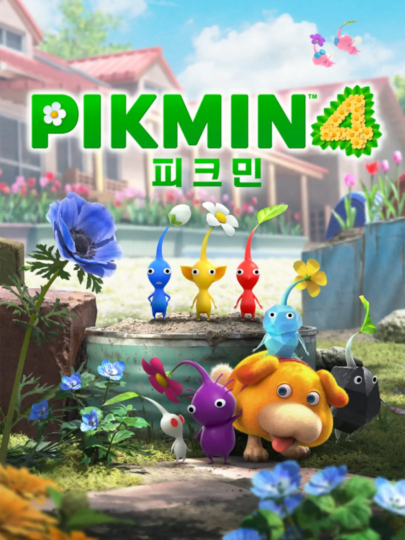 Picture of Pikmin 4 (3)