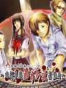 Picture of Apathy: Narugami Gakuen Toshi Densetsu Tantei Kyoku