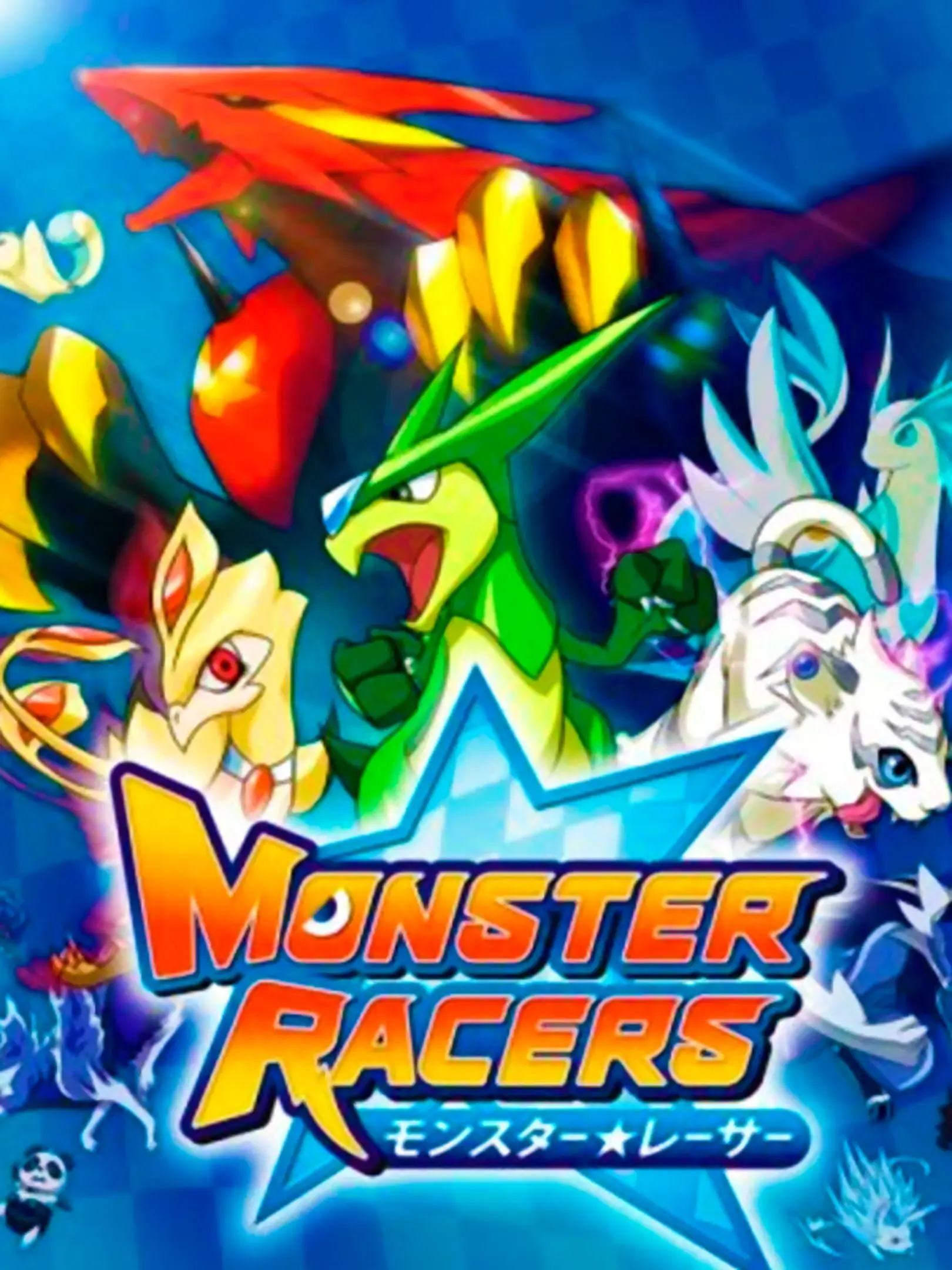 Picture of Monster Racers