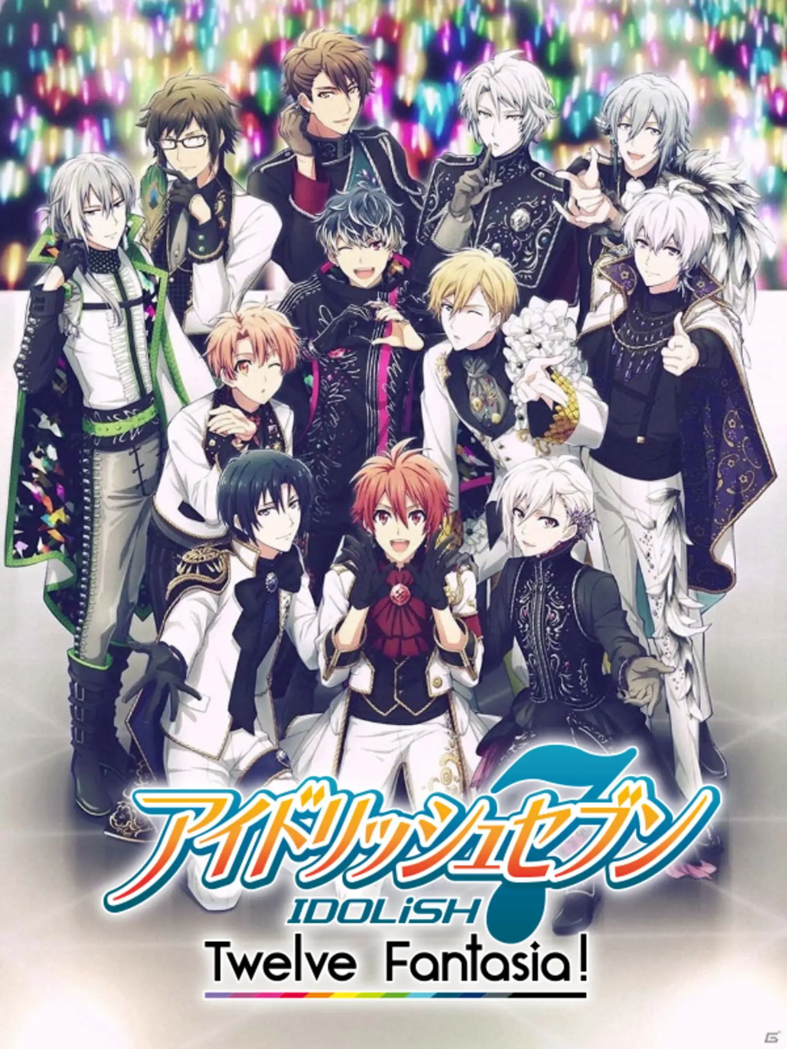 IDOLiSH7 Twelve Fantasia!