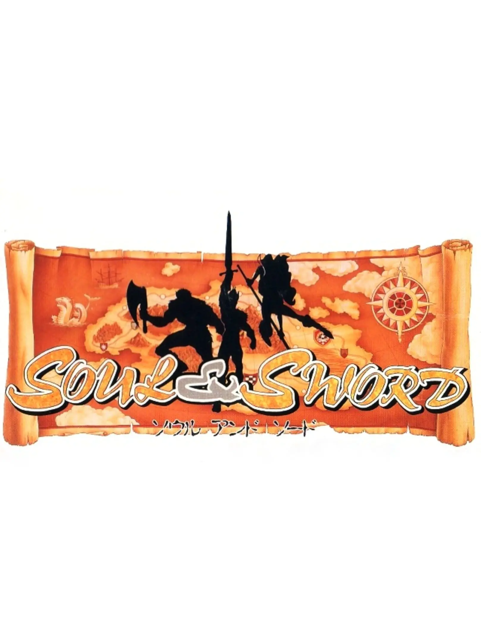 Picture of Soul & Sword