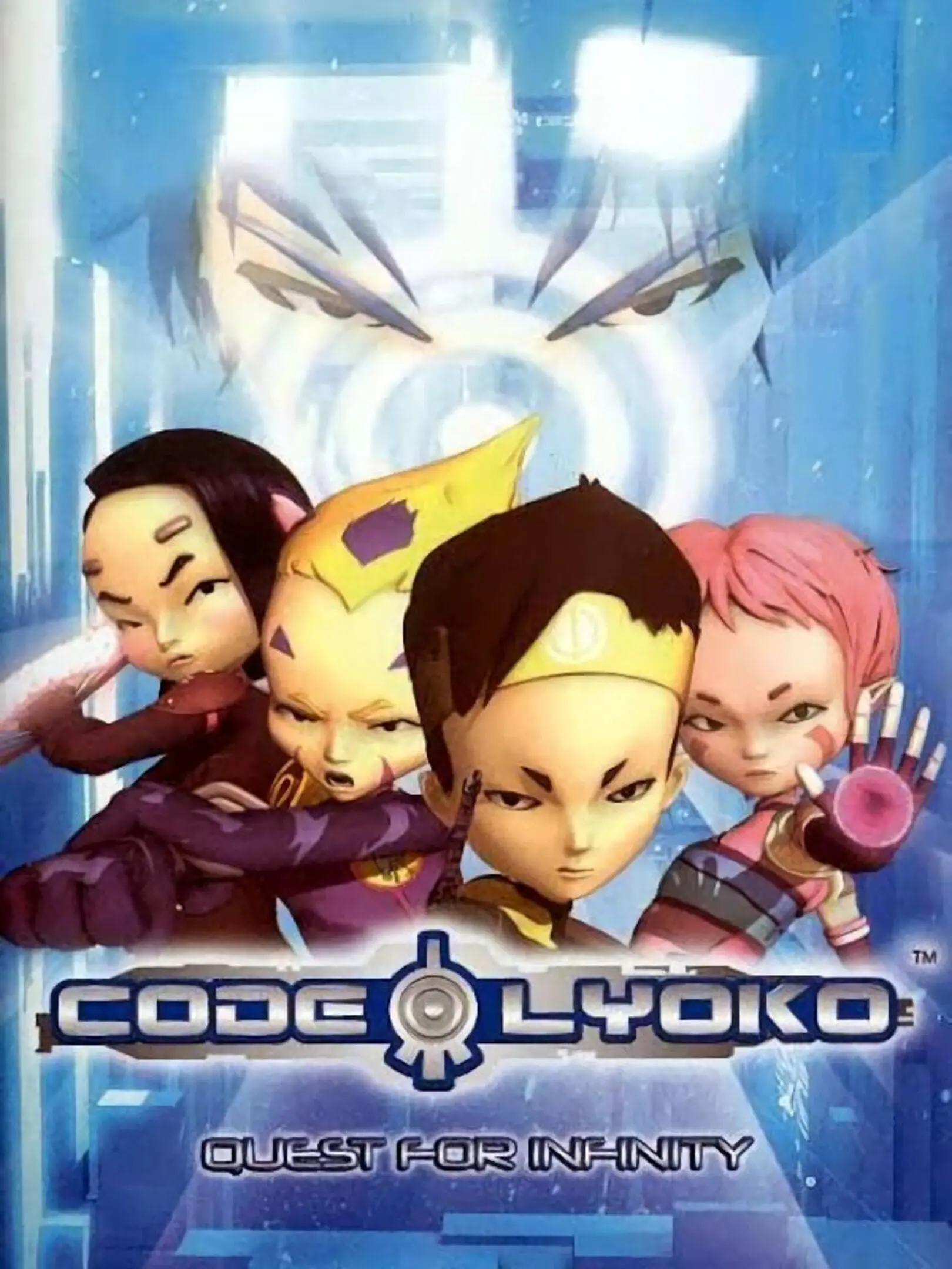 Picture of Code Lyoko: Quest for Infinity