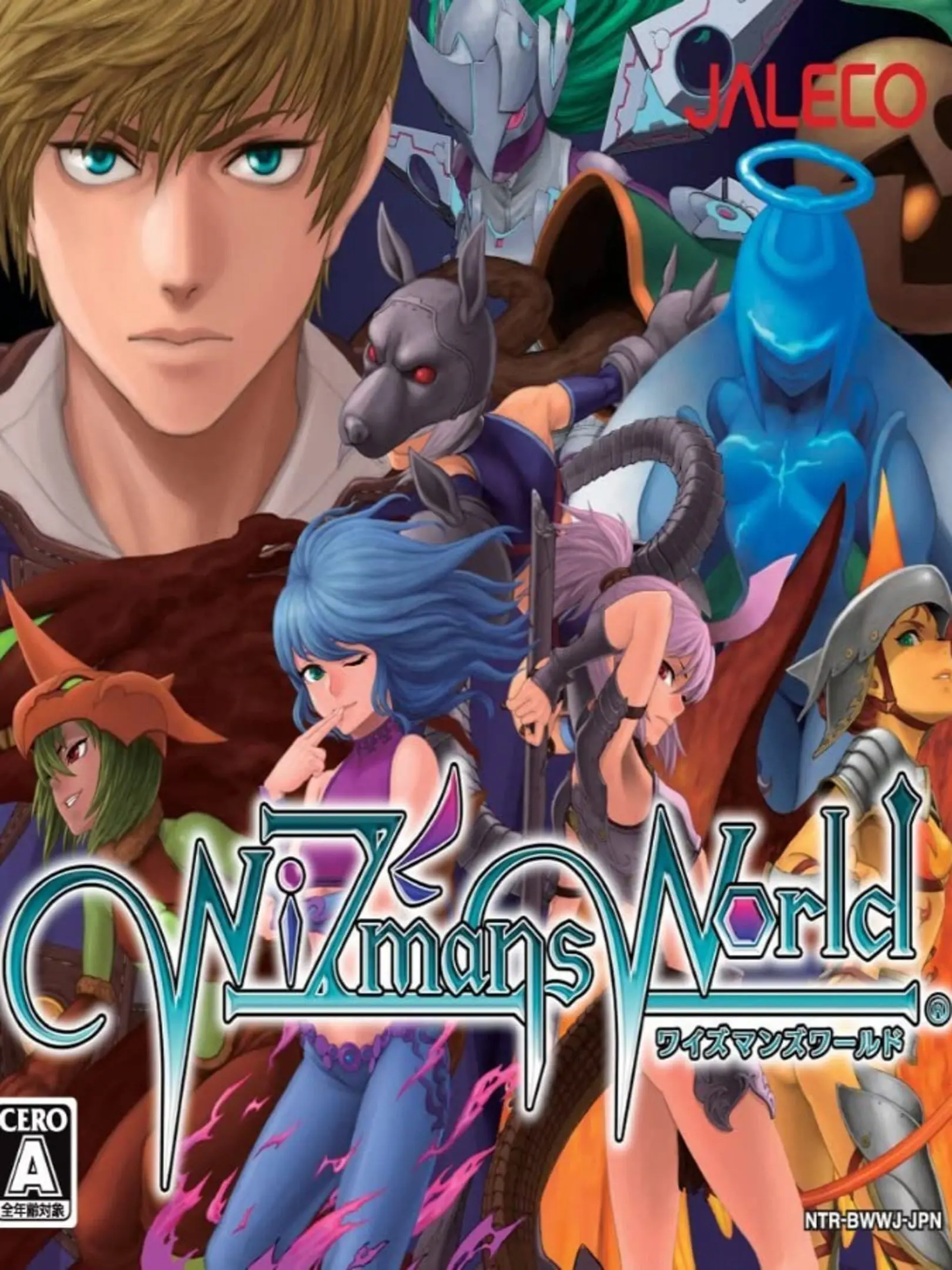 Picture of WiZmans World