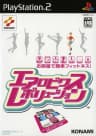Picture of Aerobics Revolution