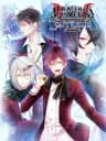 Picture of Diabolik Lovers: Lost Eden