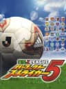 Picture of Jikkyou J.League Perfect Striker 5