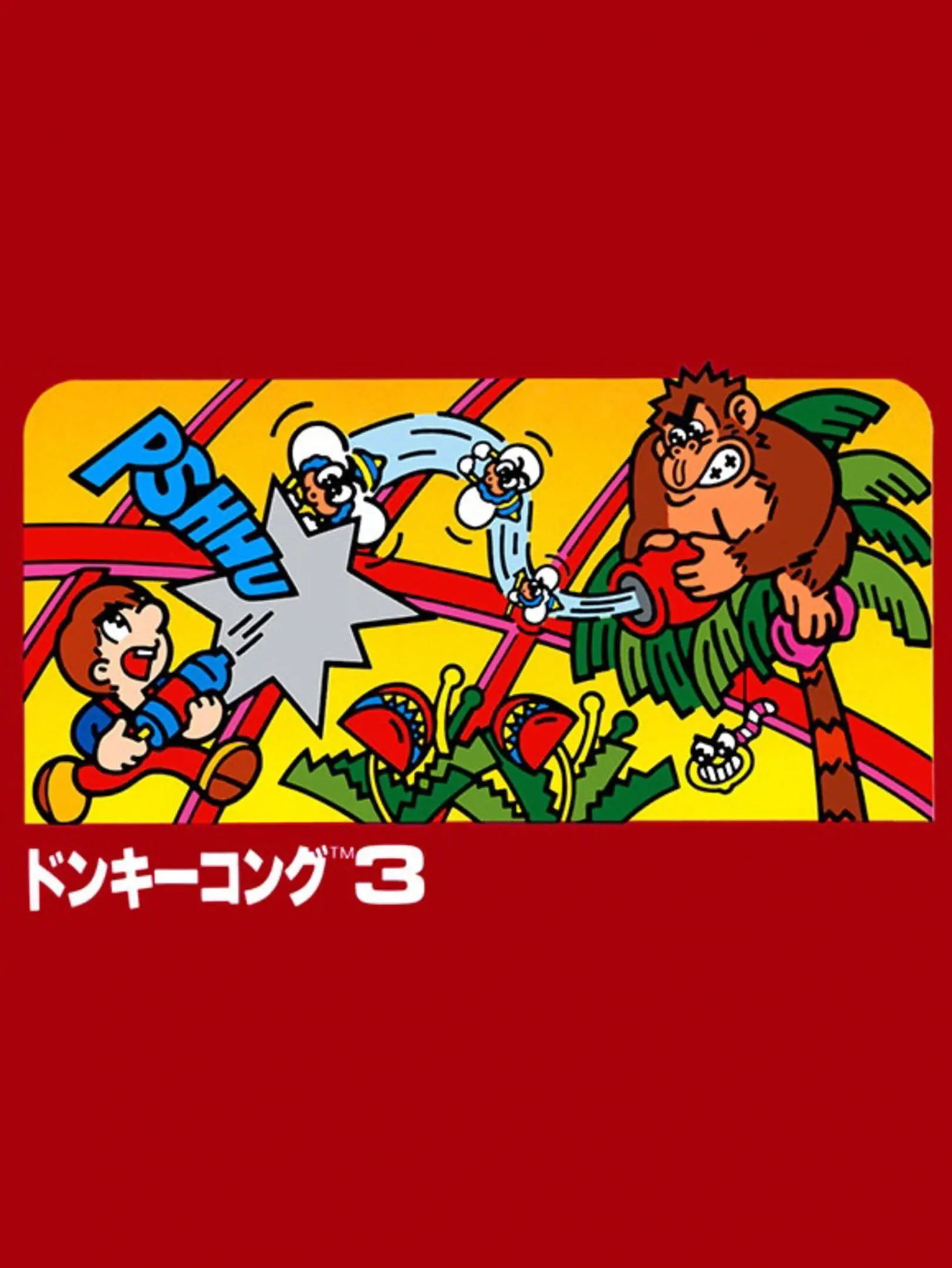 Picture of Donkey Kong 3 (2)